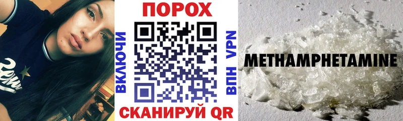 АМФ 97% Струнино