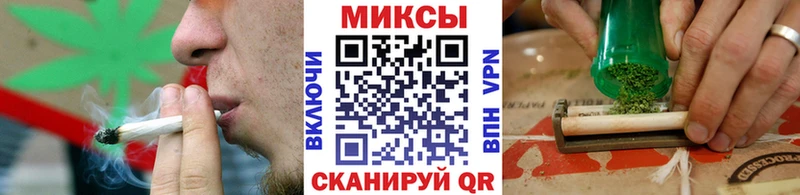 БУТИРАТ буратино  купить закладку  Струнино 