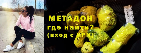 прущая мука Протвино