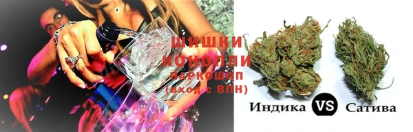 дживик Армянск