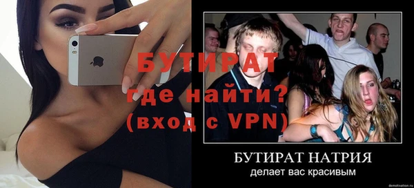 винт Арсеньев