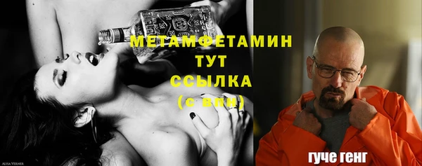 а пвп мука Приозерск