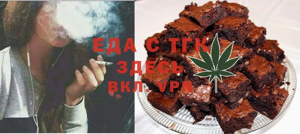 винт Арсеньев