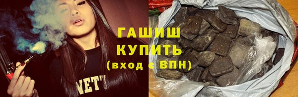 стаф Аркадак