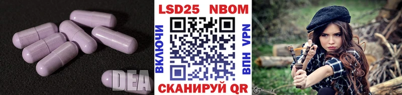 мега зеркало  Струнино  ЛСД экстази ecstasy 